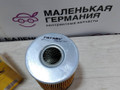 фильтр масляный BMW 3 серия E46 (1997 - 2003), OM522 - фото №2