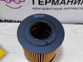 фильтр масляный BMW 3 серия E90/E91/E92/E93 (2004 - 2010), OE6496 - фото №2