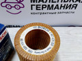 фильтр масляный BMW 3 серия E90/E91/E92/E93 (2004 - 2010), 1457429269, P9269 - фото №2