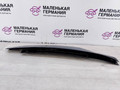 накладка двери (крышки) багажника BMW 5 серия G30/G31 G30 2017, 3.0 л., B58 B30 A, бензин, АКПП, темно-синий, седан, полный привод, 51337390121, 7390121 - фото №8