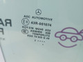 стекло двери передней правой Mercedes-Benz GLE W166 (2015 - 2018), A00645030B, 1667251410 - фото №5