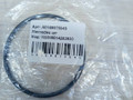прокладка Mercedes-Benz C-Класс W204/S204 (2006 - 2011), A0169975045, NSIN0014283930 - фото №3