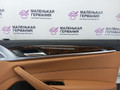обшивка двери передняя правая BMW 5 серия G30/G31 G30 (2016 - 2020), 3.0 л., B58 B30 A, бензин, полный привод, 51417476814, 7476814, 2844127, 2844221, 3014274 - фото №5