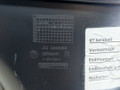 обшивка двери задняя правая BMW 5 серия G30/G31 G30 (2016 - 2020), 3.0 л., B58 B30 A, бензин, полный привод, 51427477176, 7477176, 301527, 2845388, 2845896 - фото №8