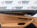 обшивка двери передняя левая BMW 5 серия G30/G31 G30 (2016 - 2020), 3.0 л., B58 B30 A, бензин, полный привод, 51417476813, 7476813, 2844219, 3014272 - фото №2