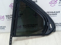 форточка задняя правая Mercedes-Benz C-Класс W205/S205/C205 2014, 2.0 л., M 274.920, бензин, АКПП, белый, седан, задний привод, правый руль, A2057300155, A2057300655, A2057306200, A2057306000 - фото №2