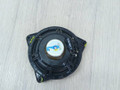 динамик двери Mercedes-Benz C-Класс W205/S205/C205 2014, 2.0 л., M 274.920, бензин, АКПП, белый, седан, задний привод, правый руль, A2228200202 - фото №4