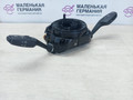 переключатель подрулевой (стрекоза) BMW 5 серия F10/F11 [рестайлинг] F10 2013, 2.0 л., N20 B20 A, бензин, серебро, седан, 61319297782, 9297782, 61319319475, 9319475, 61319354047, 9354047 - фото №3
