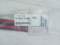 молдинг стекла BMW 3 серия E36 (1990 - 1996), 51368119963, 8119963 - фото №3