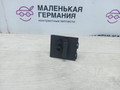 замок лючка топливного бака Mercedes-Benz C-Класс W204/S204 (2006 - 2011) - фото №2