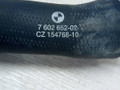 патрубок интеркулера BMW 3 серия F30/F31/F34 F30 2012, 3.0 л., N55 B30 A, бензин, АКПП, black sapphire metallic (475), седан, задний привод, 13717602652, 7602652 - фото №6