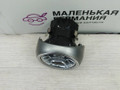 дефлектор обдува салона Mercedes-Benz C-Класс W205/S205/C205 2014, 2.0 л., M 274.920, бензин, АКПП, белый, седан, задний привод, правый руль, A2058304400 - фото №2