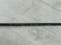 трос капота Mercedes-Benz C-Класс W205/S205/C205 2014, 2.0 л., M 274.920, бензин, АКПП, белый, седан, задний привод, правый руль, A2058800059 - фото №6