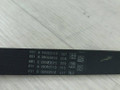 ремень ручейковый BMW 3 серия E46 [рестайлинг] (2001 - 2006), 2.0 л., N42 B20 A, бензин, АКПП, 6PK1870, 11287631810 - фото №3
