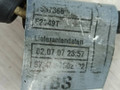 Провод стартера BMW X5 E70 (2006 - 2010), 7537366 - фото №4