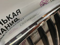 заглушка (решетка) в бампер BMW 5 серия G30/G31 G30 (2016 - 2020), 3.0 л., B58 B30 A, бензин, полный привод, 51137383520, 7383520, 51137383519, 7383519 - фото №8