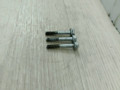 болт BMW 3 серия E90/E91/E92/E93 (2004 - 2010), 2.0 л., N46 B20 B, бензин, АКПП, 23007519717, 7519717 - фото №3