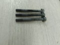 болт BMW 3 серия E90/E91/E92/E93 (2004 - 2010), 2.0 л., N46 B20 B, бензин, АКПП, 64550392602, 0392602 - фото №4