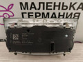 переключатель света BMW X3 G01 (2017 - 2026), 61319472964, 9472964 - фото №4