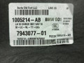 обшивка багажника BMW X3 G01 (2017 - 2026), 51487943077, 7943077 - фото №5
