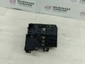 распределитель тока BMW X3 G01 (2017 - 2026), 61146841702, 6841702 - фото №5