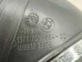 патрубок воздушного фильтра BMW 5 серия F07/F10/F11 (2009 - 2013), 2.5 л., N52 B25 AF, бензин, АКПП, 13717590594, 7590594 - фото №5