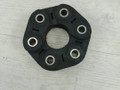 муфта кардана BMW 5 серия F07/F10/F11 (2009 - 2013), 2.5 л., N52 B25 AF, бензин, АКПП, 26117522027, 7522027 - фото №6