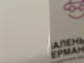 дверь передняя левая BMW X3 G01 2019, 2.0 л., B46 B20 B, бензин, АКПП, белый alpinweiss 3 (300), задний привод, 41007465527, 7465527 - фото №4
