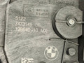 замок двери задней левой BMW X3 G01 2019, 2.0 л., B46 B20 B, бензин, АКПП, белый alpinweiss 3 (300), задний привод, 51227473149, 7473149 - фото №7