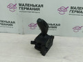 селектор АКПП BMW X3 G01 2019, 2.0 л., B46 B20 B, бензин, АКПП, белый alpinweiss 3 (300), задний привод, 61319458755, 9458755 - фото №3