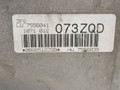 КПП автоматическая (АКПП) BMW 3 серия E90/E91/E92/E93 (2004 - 2010), 2.0 л., N46 B20 B, бензин, АКПП, 24007556041, 7556041 - фото №13