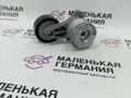 натяжитель BMW 1 серия E81/E87 [рестайлинг] (2007 - 2011), 3.0 л., N51 B30 A, бензин, АКПП, 11288624196, 8624196, 565565, 11287530314, 7530314 - фото №3