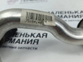 патрубок радиатора BMW 1 серия E81/E87 [рестайлинг] (2007 - 2011), 3.0 л., N51 B30 A, бензин, АКПП, 11537516414, 7516414 - фото №5