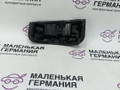 пластик BMW 3 серия E90/E91/E92/E93 (2004 - 2010), 2.0 л., N46 B20 B, бензин, АКПП, 34306769328, 6769328 - фото №2