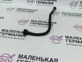 трубка вакуумная BMW 3 серия E90/E91/E92/E93 (2004 - 2010), 2.0 л., N46 B20 B, бензин, АКПП, 13907529767, 7529767 - фото №3