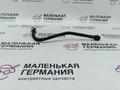 трубка вакуумная BMW 3 серия E90/E91/E92/E93 (2004 - 2010), 2.0 л., N46 B20 B, бензин, АКПП, 13907529767, 7529767 - фото №4