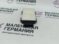датчик мертвых (слепых) зон BMW 5 серия G30/G31 G31 2017, 2.0 л., B48 B20 B, бензин, АКПП, alpinweiss 3 (300), универсал, правый руль, 66326891728, 6891728, 66326887575, 6887575 - фото №2