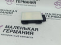 датчик мертвых (слепых) зон BMW 5 серия G30/G31 G31 2017, 2.0 л., B48 B20 B, бензин, АКПП, alpinweiss 3 (300), универсал, правый руль, 66326891728, 6891728, 66326887575, 6887575 - фото №3