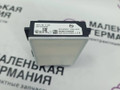 датчик мертвых (слепых) зон BMW 5 серия G30/G31 G31 2017, 2.0 л., B48 B20 B, бензин, АКПП, alpinweiss 3 (300), универсал, правый руль, 66326891728, 6891728, 66326887575, 6887575 - фото №7