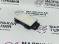 датчик мертвых (слепых) зон BMW 5 серия G30/G31 G31 2017, 2.0 л., B48 B20 B, бензин, АКПП, alpinweiss 3 (300), универсал, правый руль, 66326891728, 6891728, 66326887575, 6887575 - фото №2