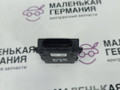 датчик мертвых (слепых) зон BMW 5 серия G30/G31 G31 2017, 2.0 л., B48 B20 B, бензин, АКПП, alpinweiss 3 (300), универсал, правый руль, 66326891728, 6891728, 66326887575, 6887575 - фото №4