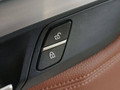 дверь передняя левая BMW X6 F16 2014, 3.0 л., N55 B30 A, бензин, АКПП, красный, правый руль, 41517386741, 7386741 - фото №43