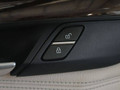 дверь передняя левая BMW X5 F15 2014, 3.0 л., N57 D30 A, дизель, АКПП, mineralweiss metallic (a96), полный привод, правый руль, 41517386737, 7386737 - фото №17