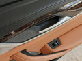 дверь задняя правая BMW 5 серия G30/G31 G30 2019, 4.4 л., N63 B44 C, бензин, АКПП, carbonschwarz metallic (416), седан, полный привод, 41007408964, 7408964 - фото №46