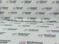 накладка (воздуховод) на телевизор BMW 5 серия G30/G31 G31 2017, 2.0 л., B48 B20 B, бензин, АКПП, alpinweiss 3 (300), универсал, правый руль, 51647357205, 7357205 - фото №2
