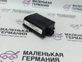 дистроник BMW X5 F15 2014, 3.0 л., N57 D30 A, дизель, АКПП, mineralweiss metallic (a96), полный привод, правый руль, 66316869000, 6869000, 66316885585, 6885585, 6876327, 66316876327, 66316874817, 6874817, 66316868046, 6868046 - фото №3