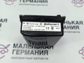 дистроник BMW X5 F15 2014, 3.0 л., N57 D30 A, дизель, АКПП, mineralweiss metallic (a96), полный привод, правый руль, 66316869000, 6869000, 66316885585, 6885585, 6876327, 66316876327, 66316874817, 6874817, 66316868046, 6868046 - фото №5
