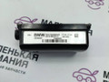 дистроник BMW X5 F15 2014, 3.0 л., N57 D30 A, дизель, АКПП, mineralweiss metallic (a96), полный привод, правый руль, 66316869000, 6869000, 66316885585, 6885585, 6876327, 66316876327, 66316874817, 6874817, 66316868046, 6868046 - фото №6