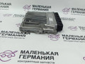 блок управления двигателем BMW 5 серия G30/G31 G30 2019, 4.4 л., N63 B44 C, бензин, АКПП, carbonschwarz metallic (416), седан, полный привод, 9895529, 0261S21777, 12149895529, 12149489945, 9489945, 12148664547, 12148678187, 12148678936, 12148680196, 12148692962, 12148489447 - фото №4