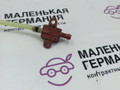 датчик удара BMW 5 серия G30/G31 G31 2017, 2.0 л., B48 B20 B, бензин, АКПП, alpinweiss 3 (300), универсал, правый руль, 65779337656, 9337656 - фото №4